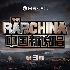 一边操逼一边打电话,操她
