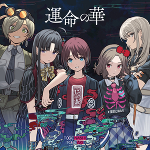 一边操逼一边打电话,操她
