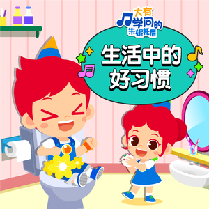 一边操逼一边打电话,操她
