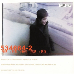 一边操逼一边打电话,操她
