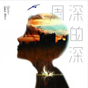 一边操逼一边打电话,操她
