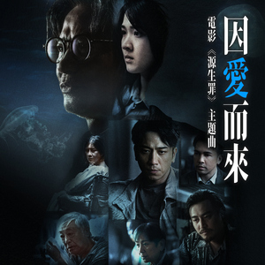 一边操逼一边打电话,操她
