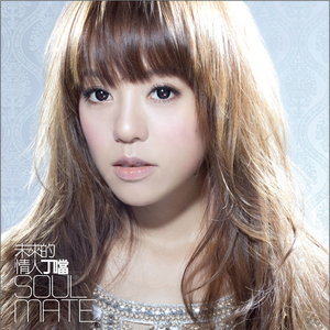 一边操逼一边打电话,操她
