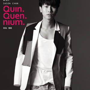 一边操逼一边打电话,操她
