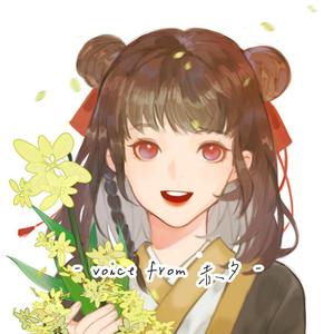 一边操逼一边打电话,操她
