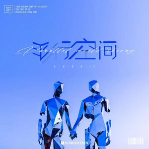 一边操逼一边打电话,操她
