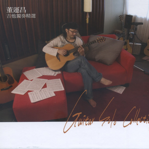 一边操逼一边打电话,操她
