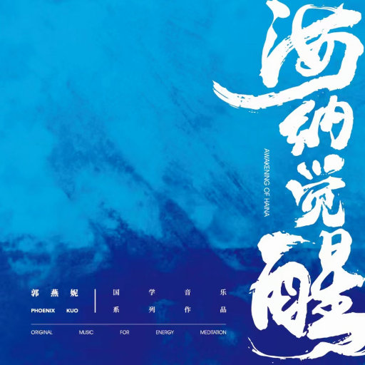 一边操逼一边打电话,操她
