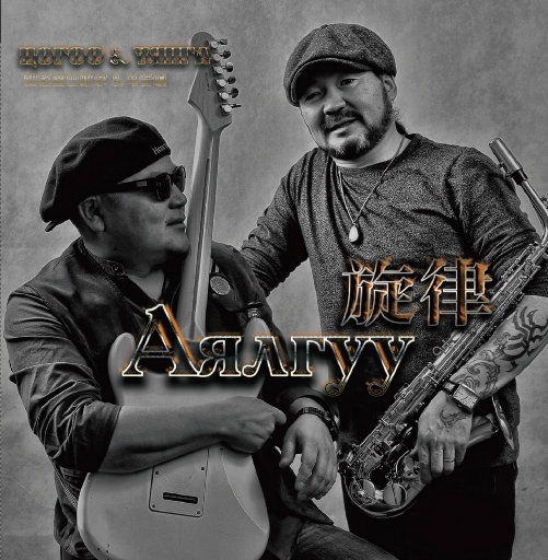 一边操逼一边打电话,操她
